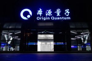 Origin Quantum